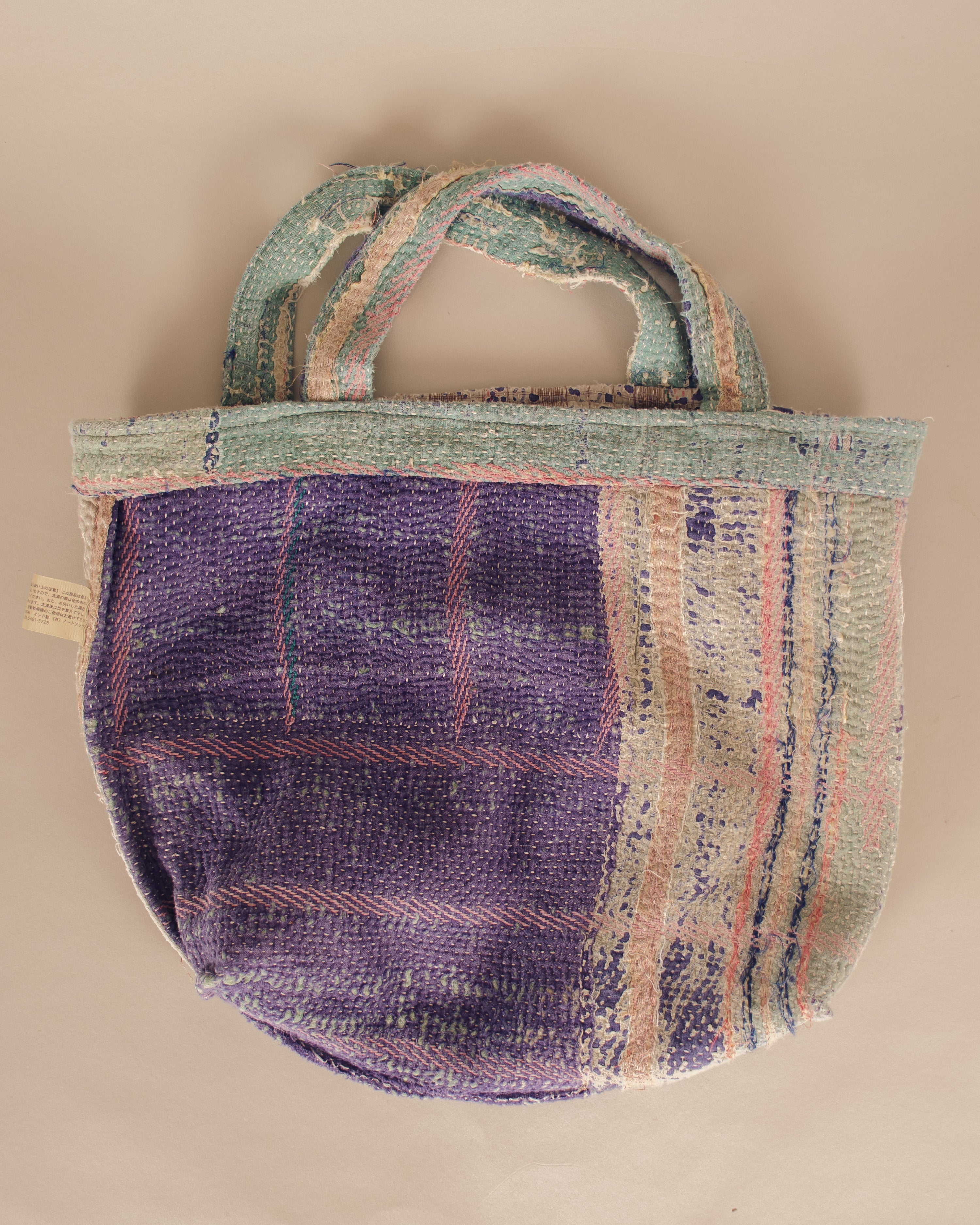Kantha Tote Bag #3 - GOOD FRIEND