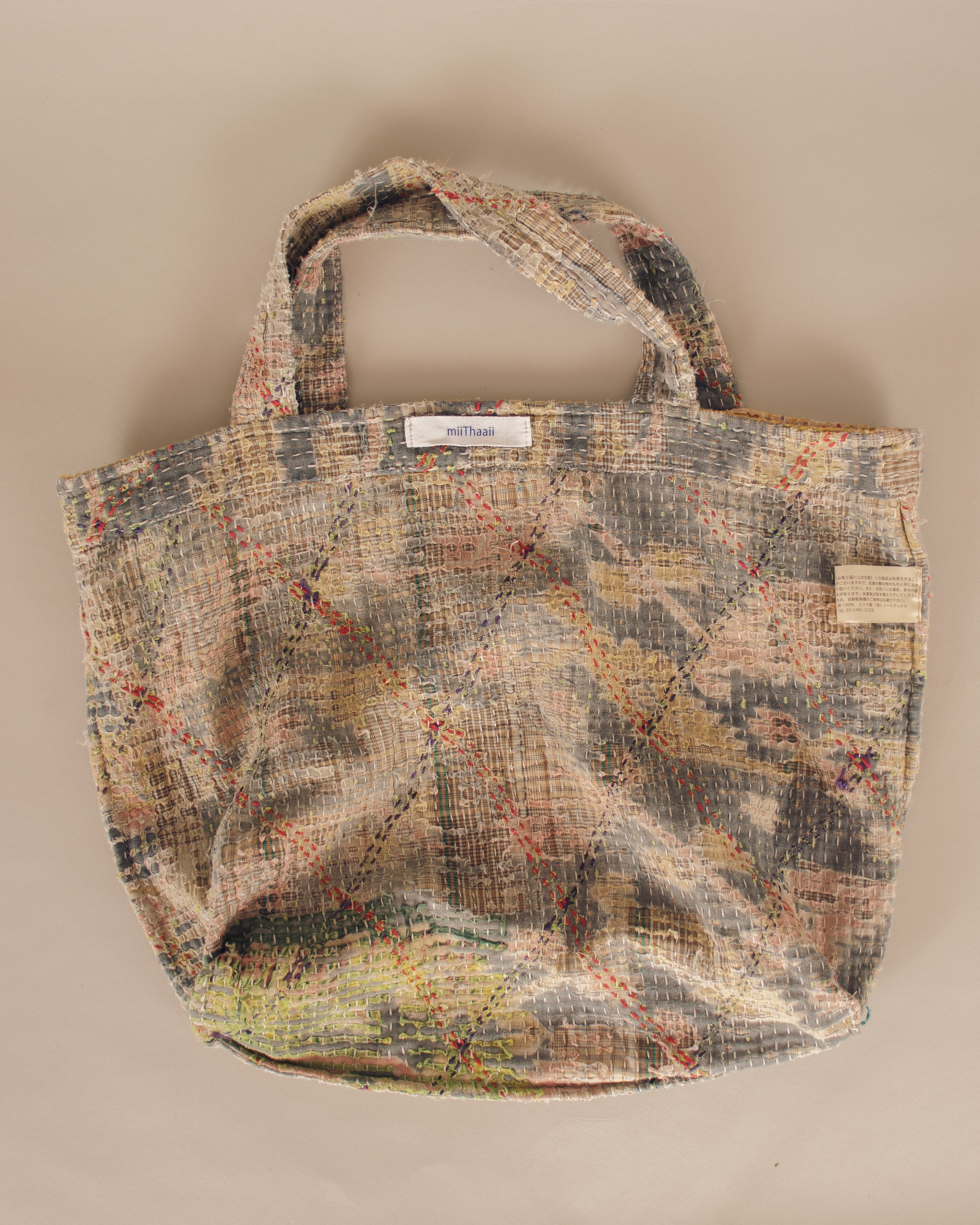 Kantha Tote Bag #2 - GOOD FRIEND