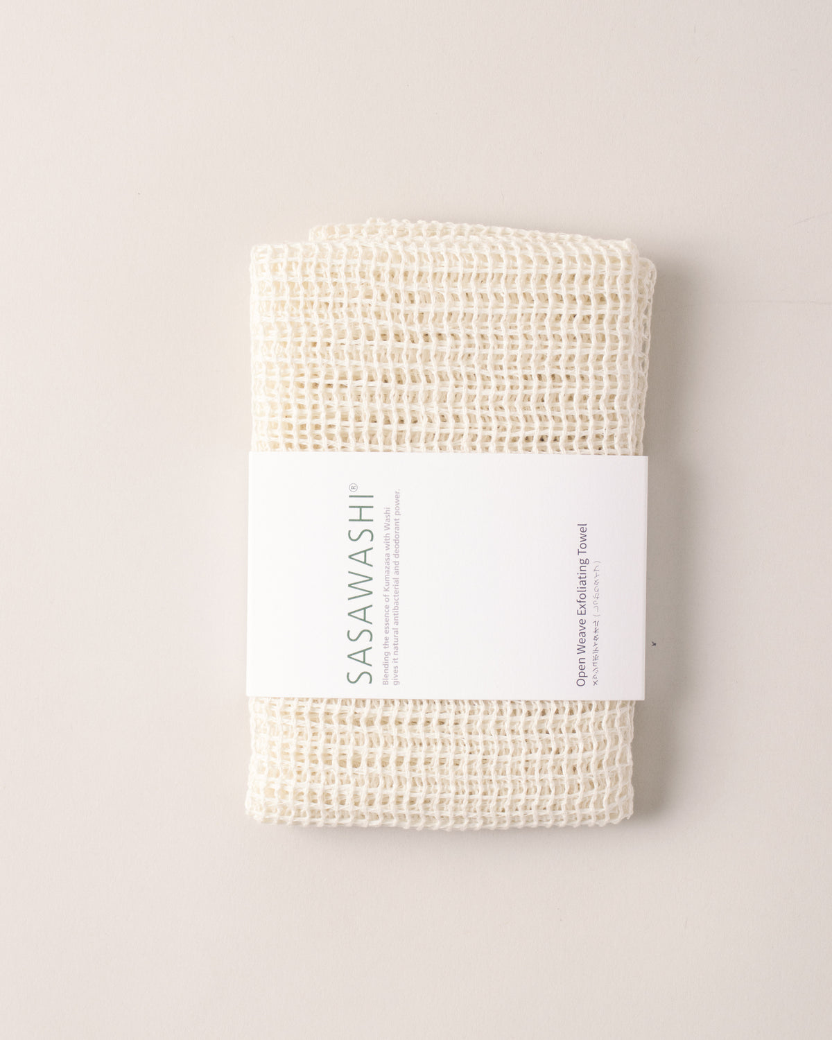 Sasawashi Open Weave Exfoliating Towel