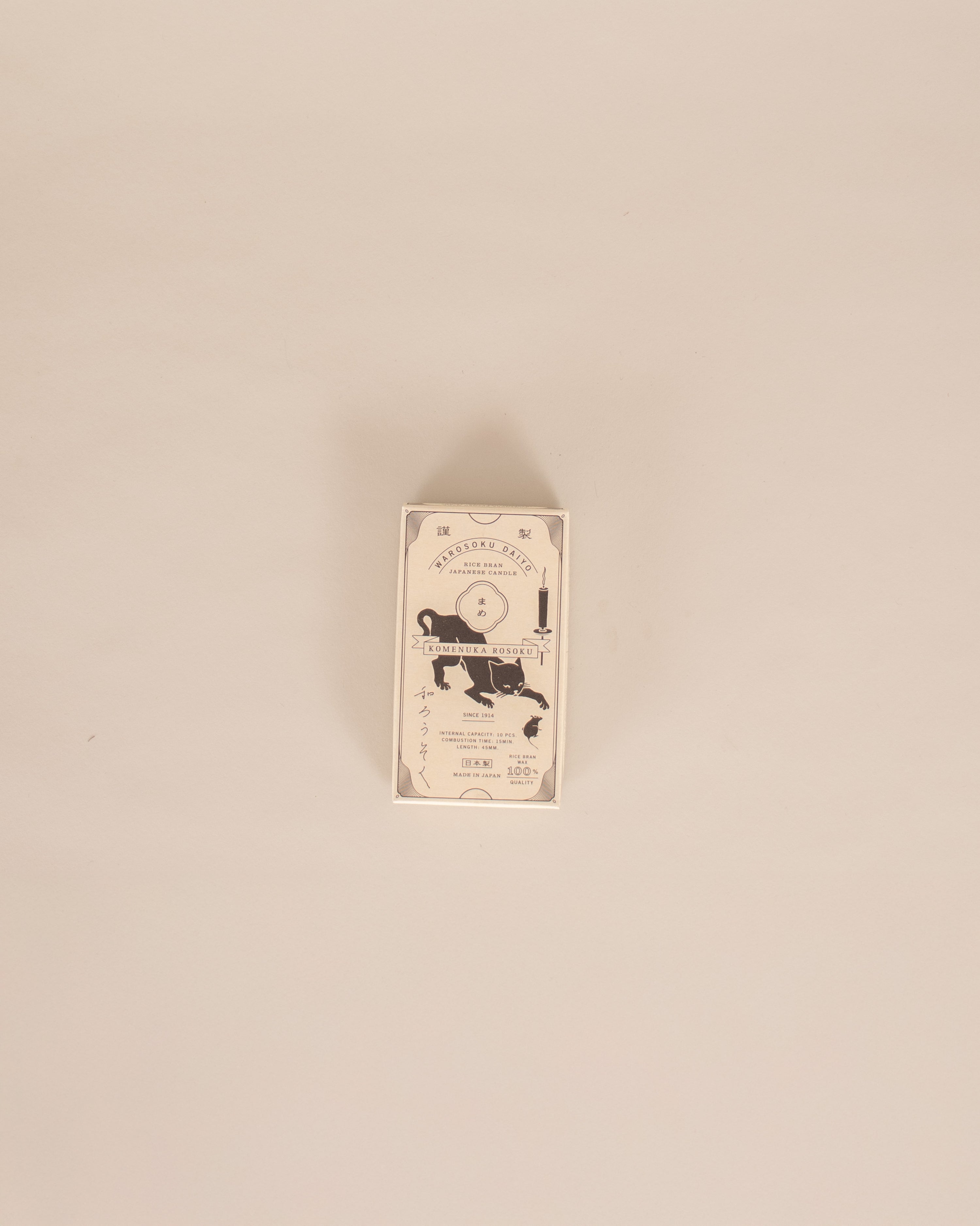 Rice Wax White Candles - GOOD FRIEND