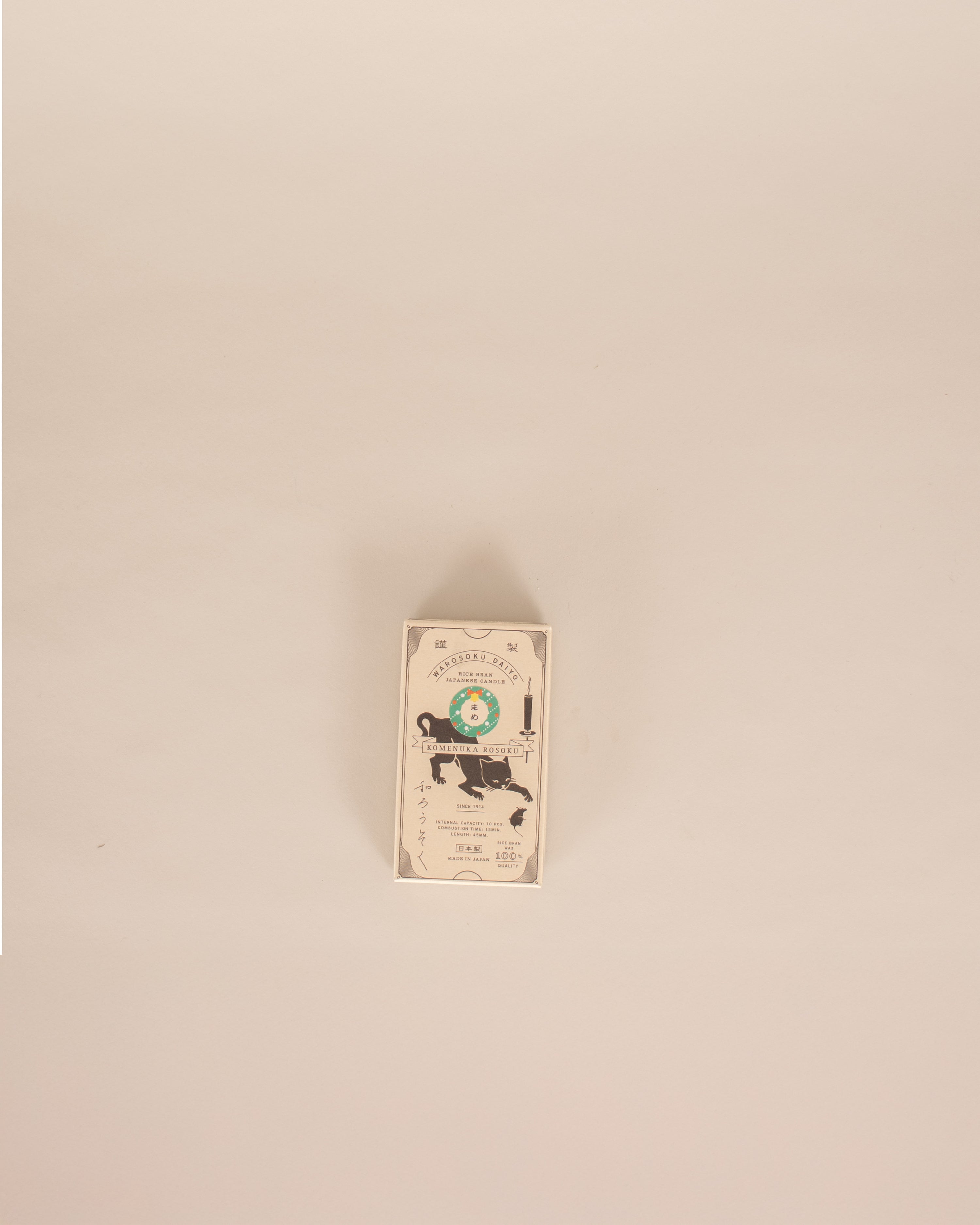 Christmas Wax White Candles - GOOD FRIEND