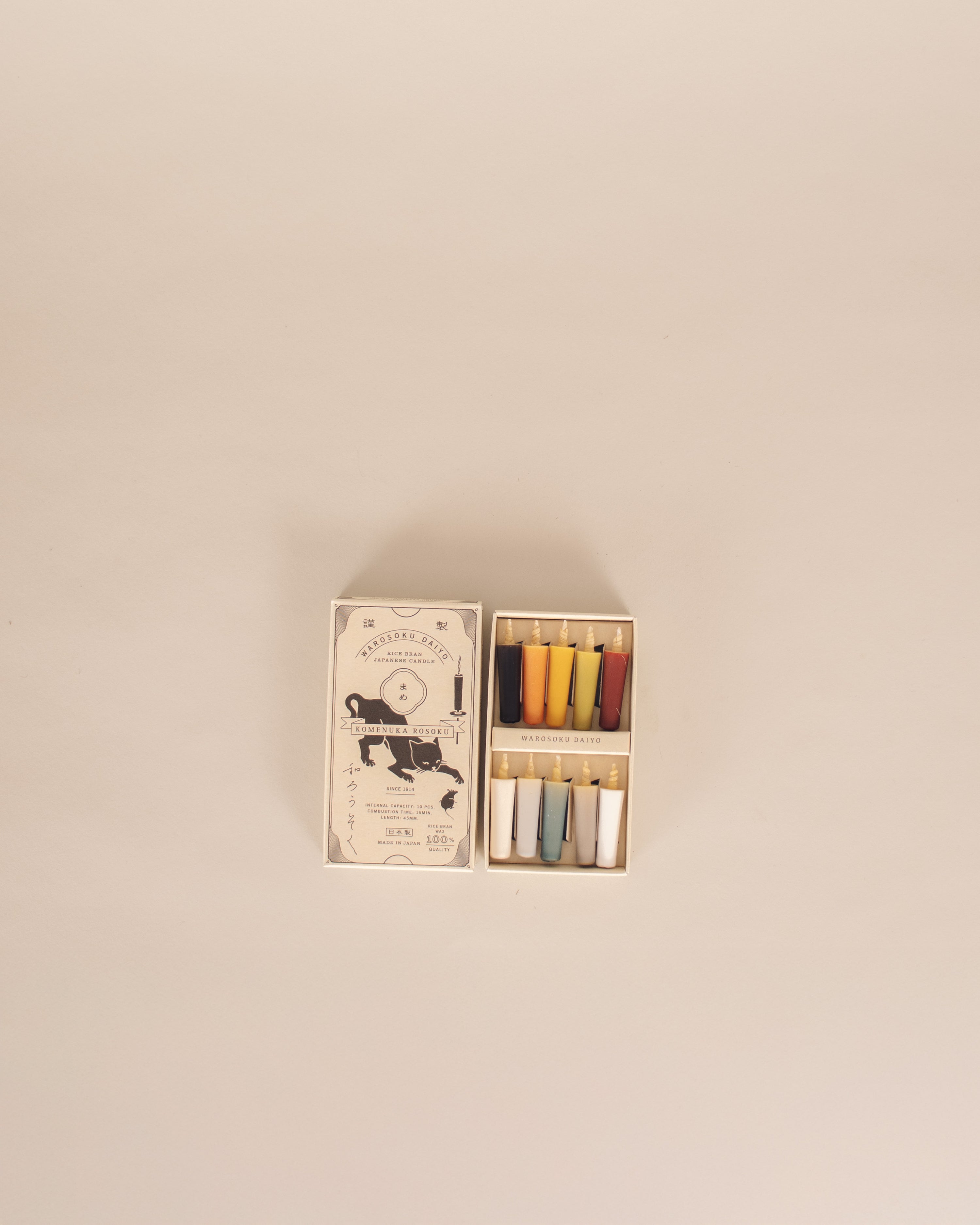 Rice Wax Earth Colors Candles - GOOD FRIEND