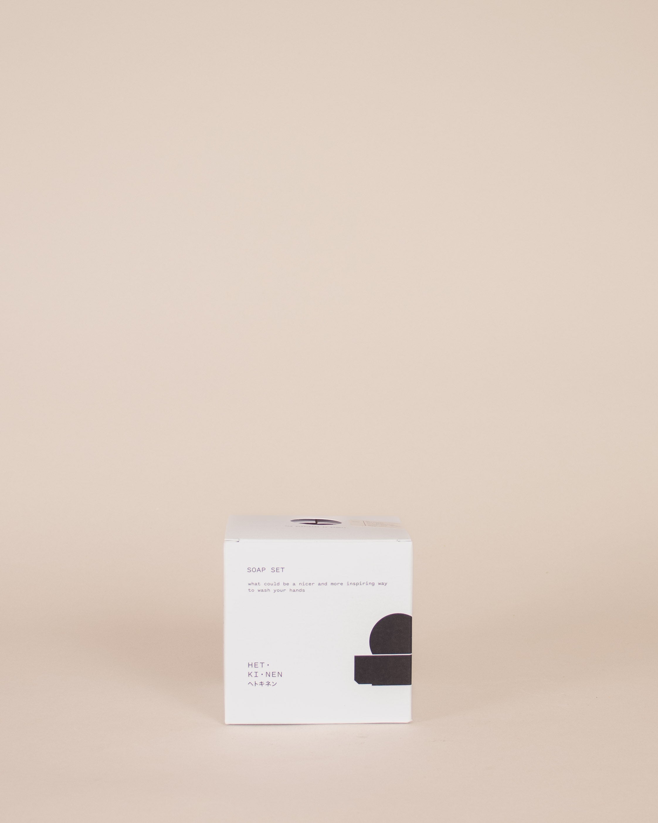 Pine-Oatmeal Soap - GOOD FRIEND
