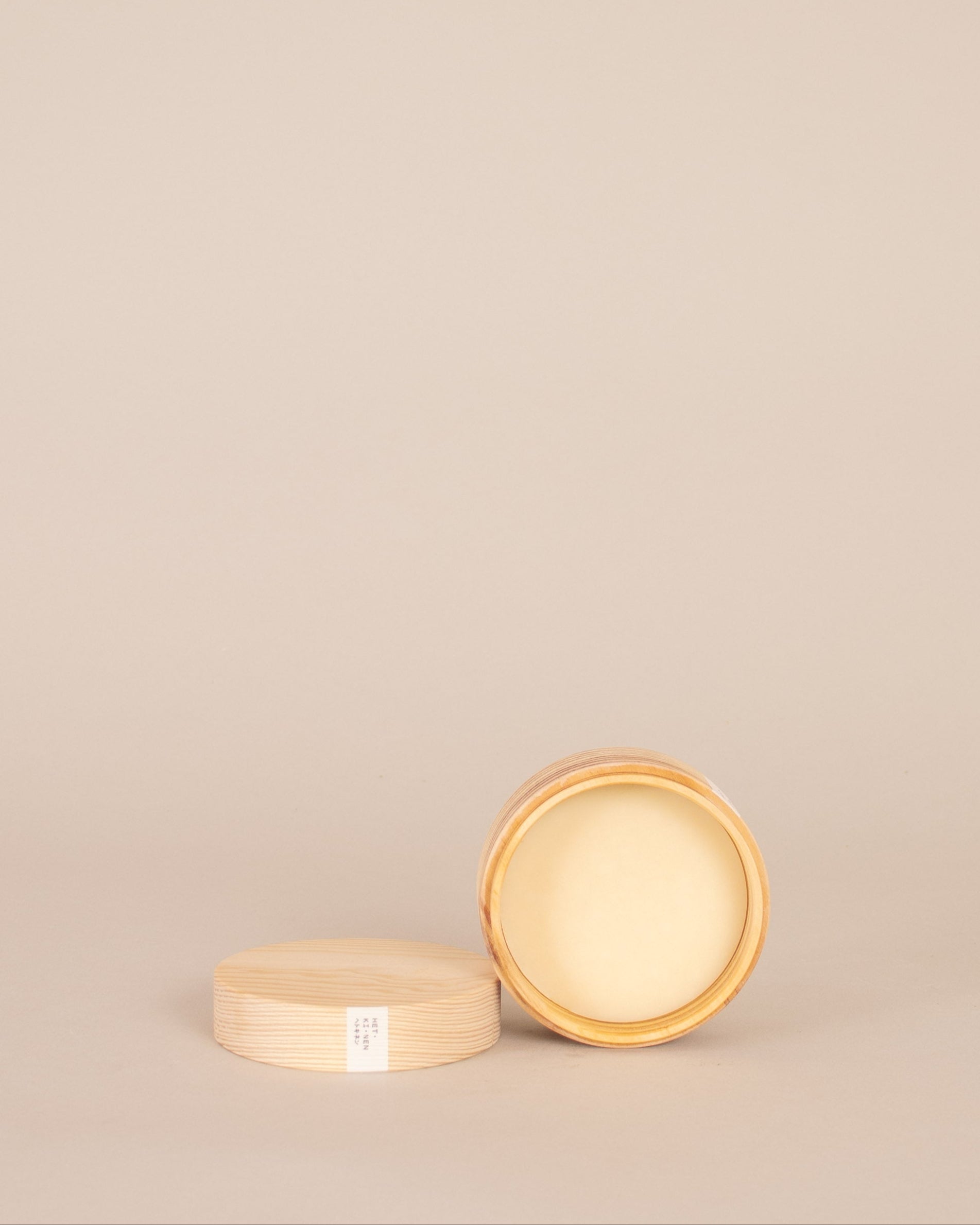 Pine-Spruce Resin Salve - GOOD FRIEND