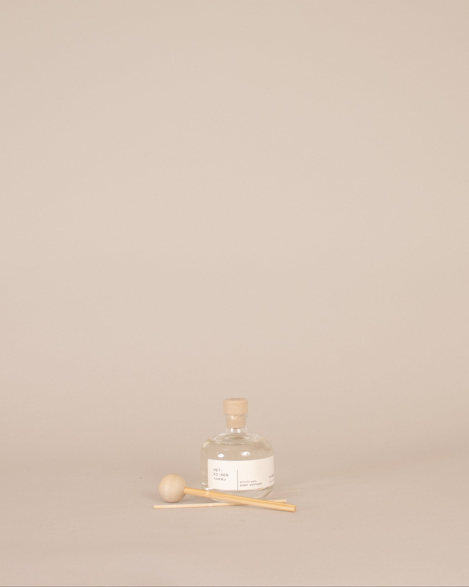 Shinrin Yoku Scent Diffuser
