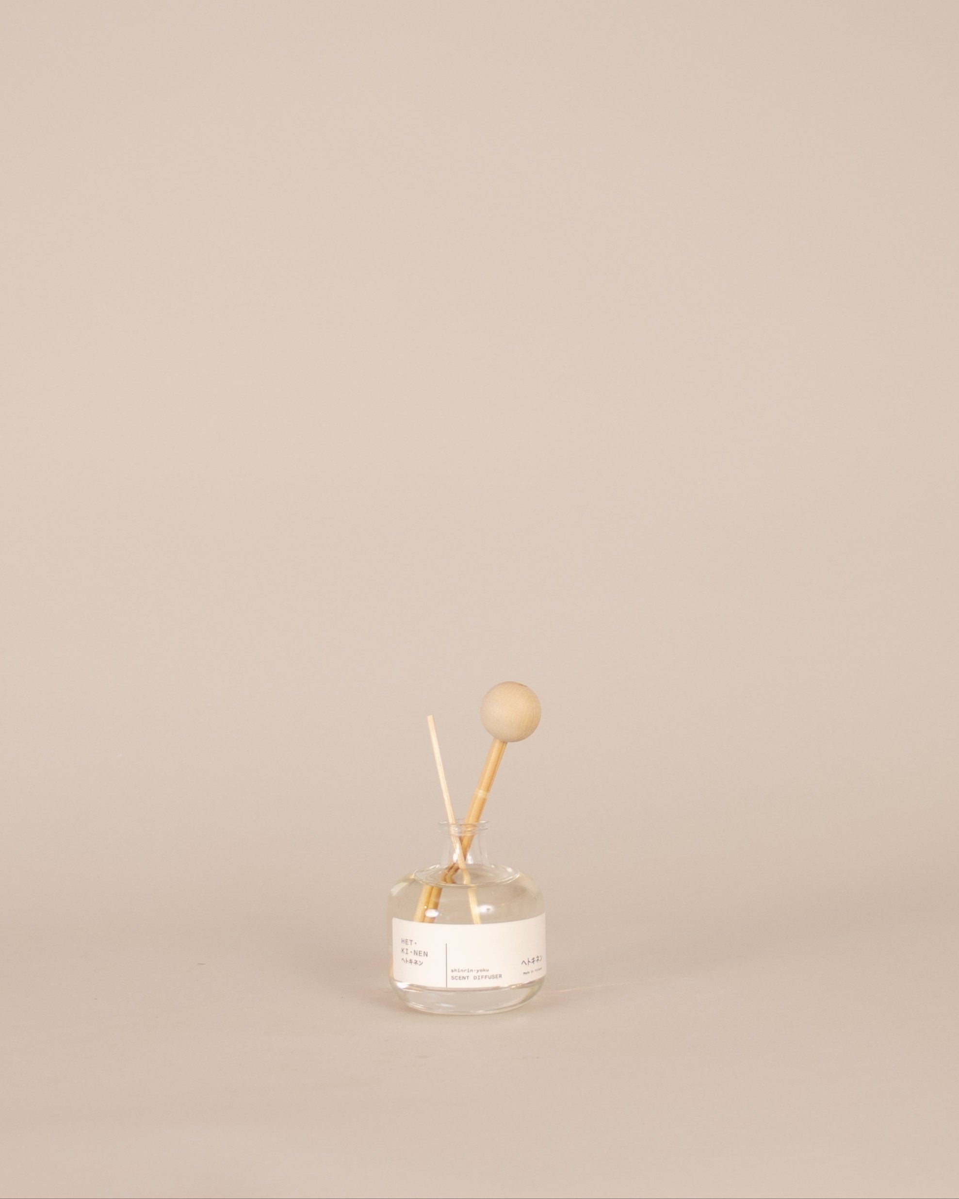 Shinrin Yoku Scent Diffuser - GOOD FRIEND
