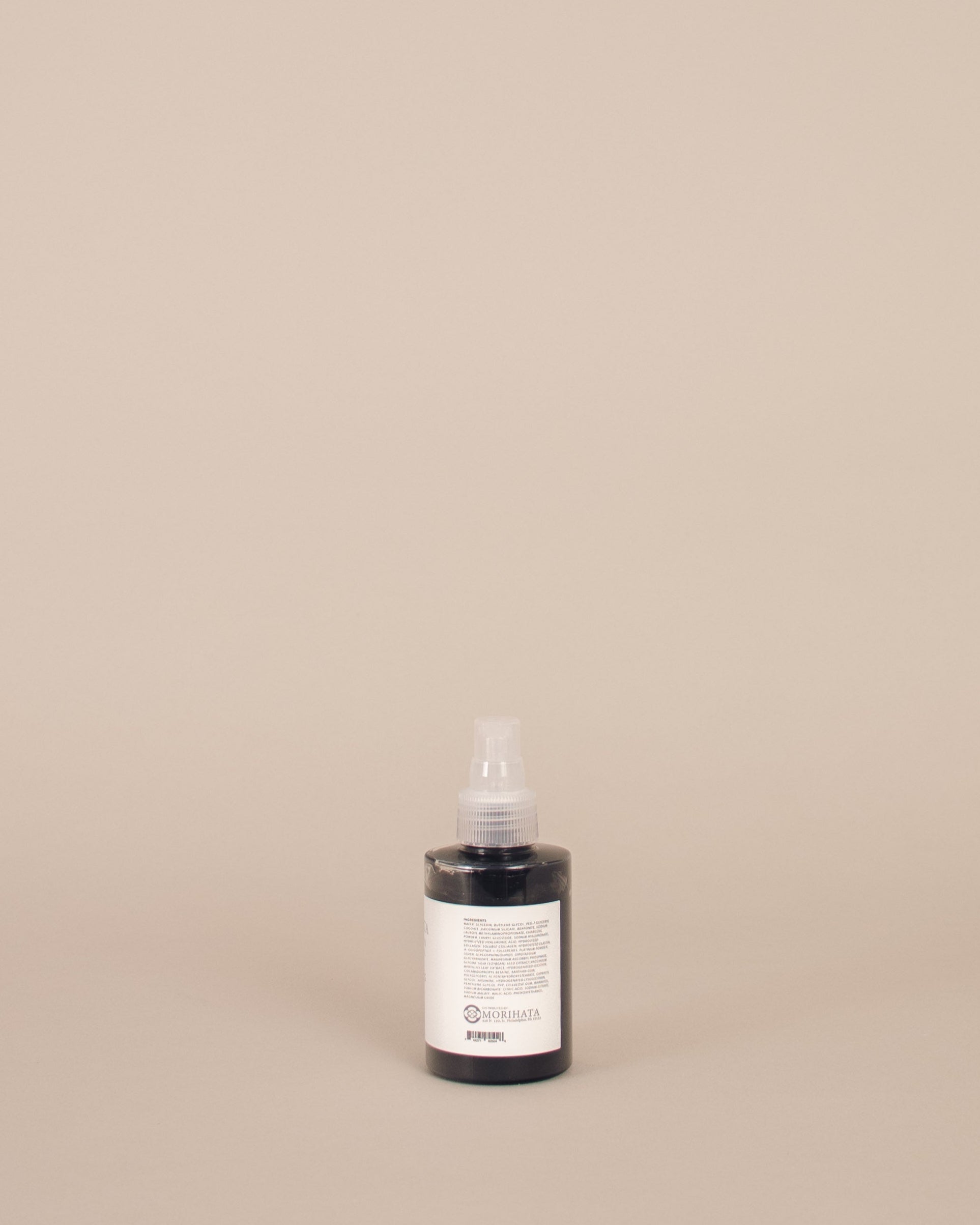 Binchotan Charcoal Cleansing Mask - GOOD FRIEND