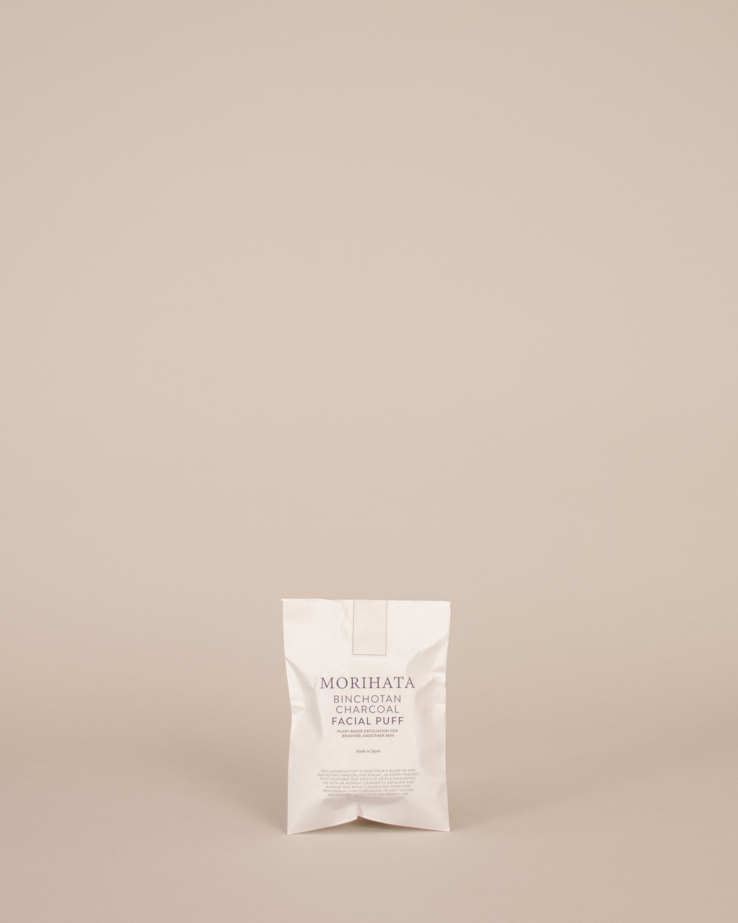 Binchotan Charcoal Facial Puff - GOOD FRIEND