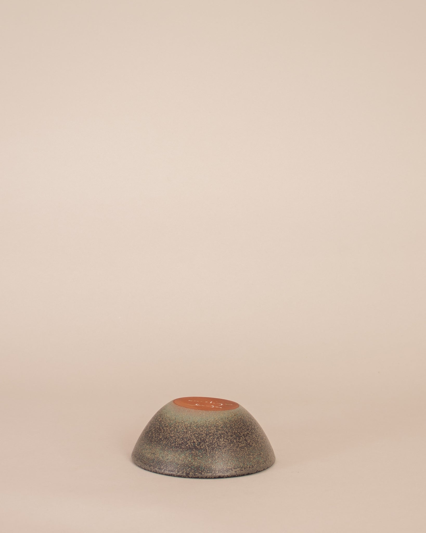 Deep Green Small Bowl