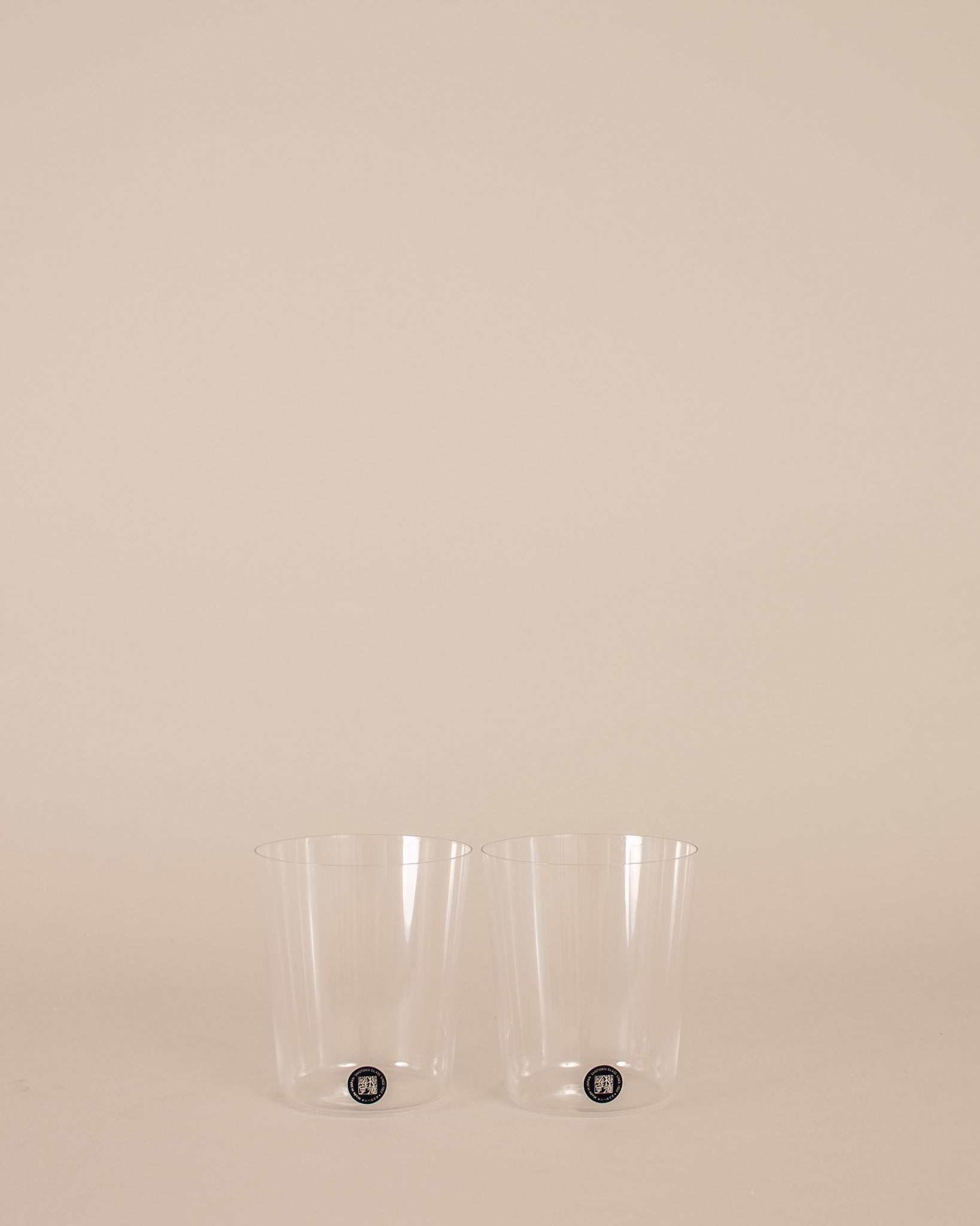 Usuhari Medium Gift Set